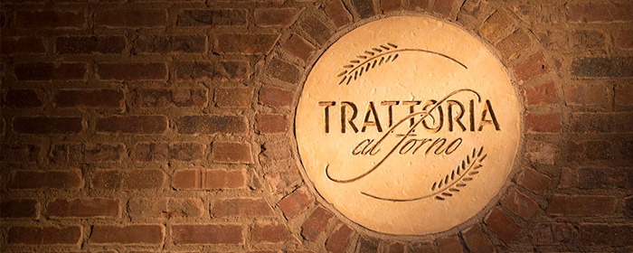 Need a coffee along the Boardwalk, stop at Trattoria Al Forno for an iced coffee (Photo: Disney Parks Blog)