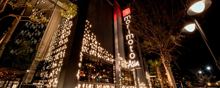 Morimoto Asia (Photo: Disney Blogs)